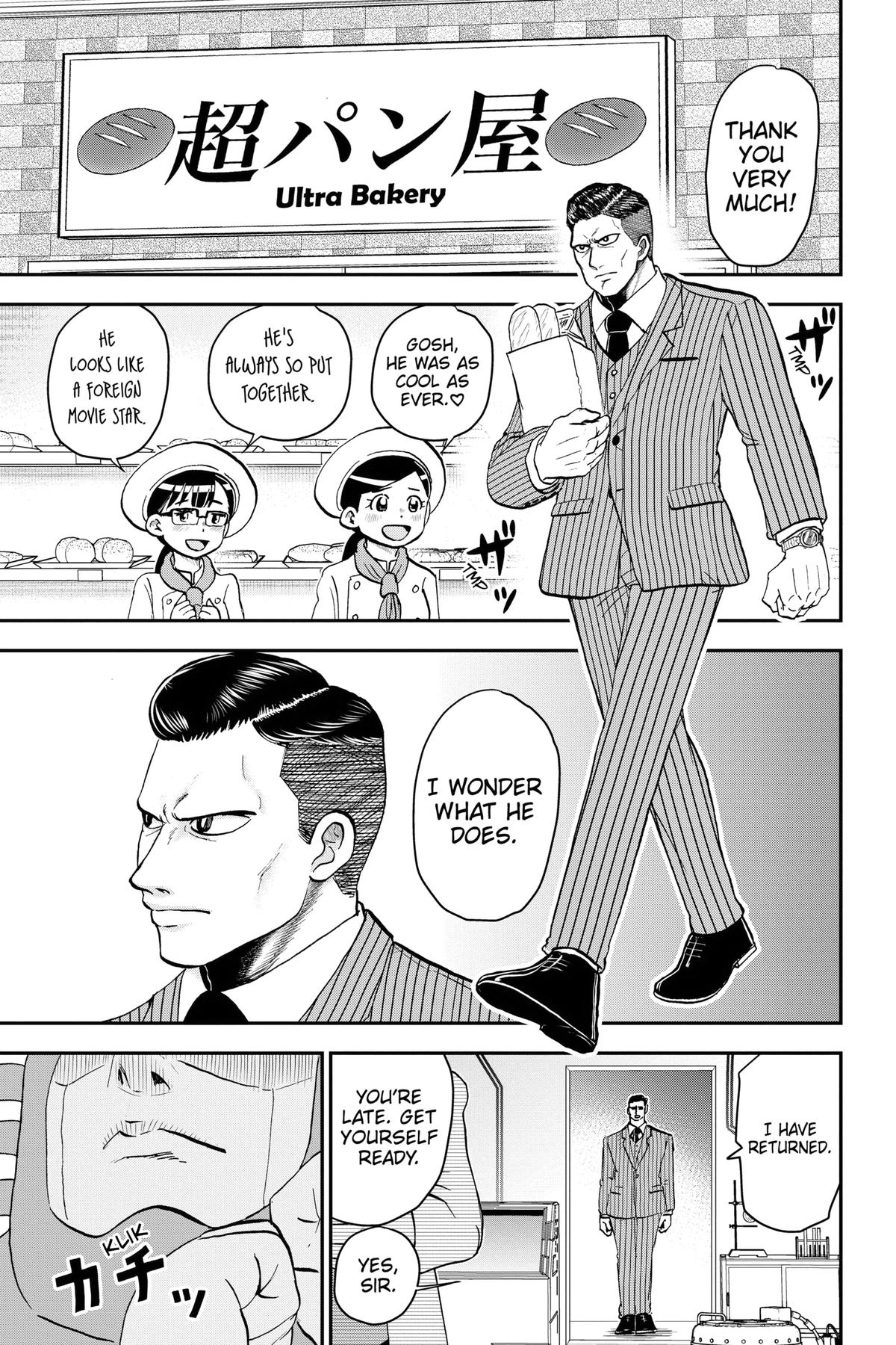 Me & Roboco Chapter 169 1