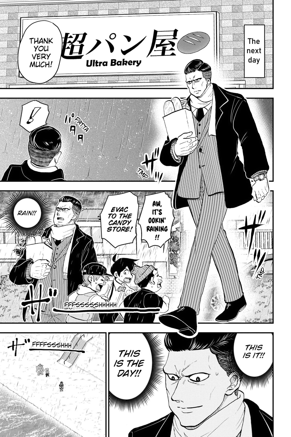 Me & Roboco Chapter 169 13