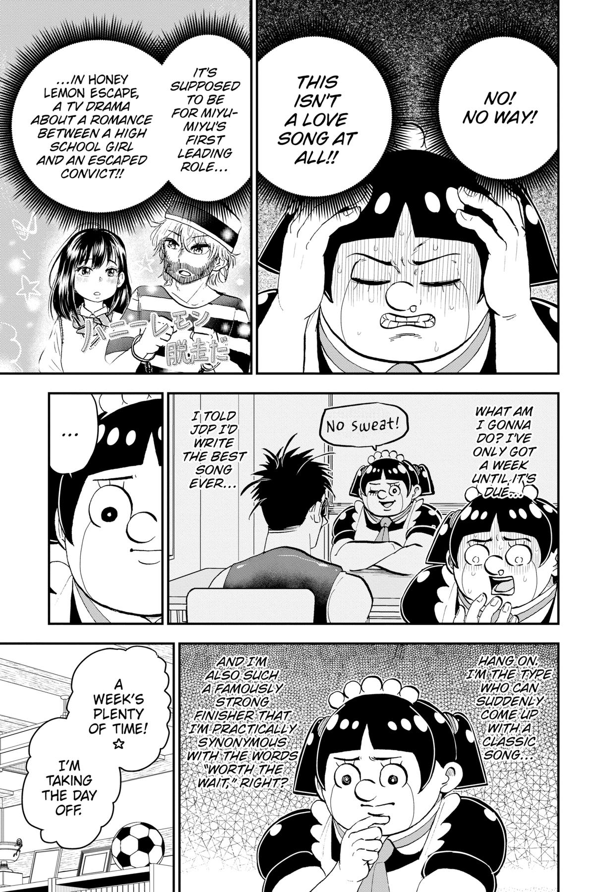 Me & Roboco Chapter 170 10