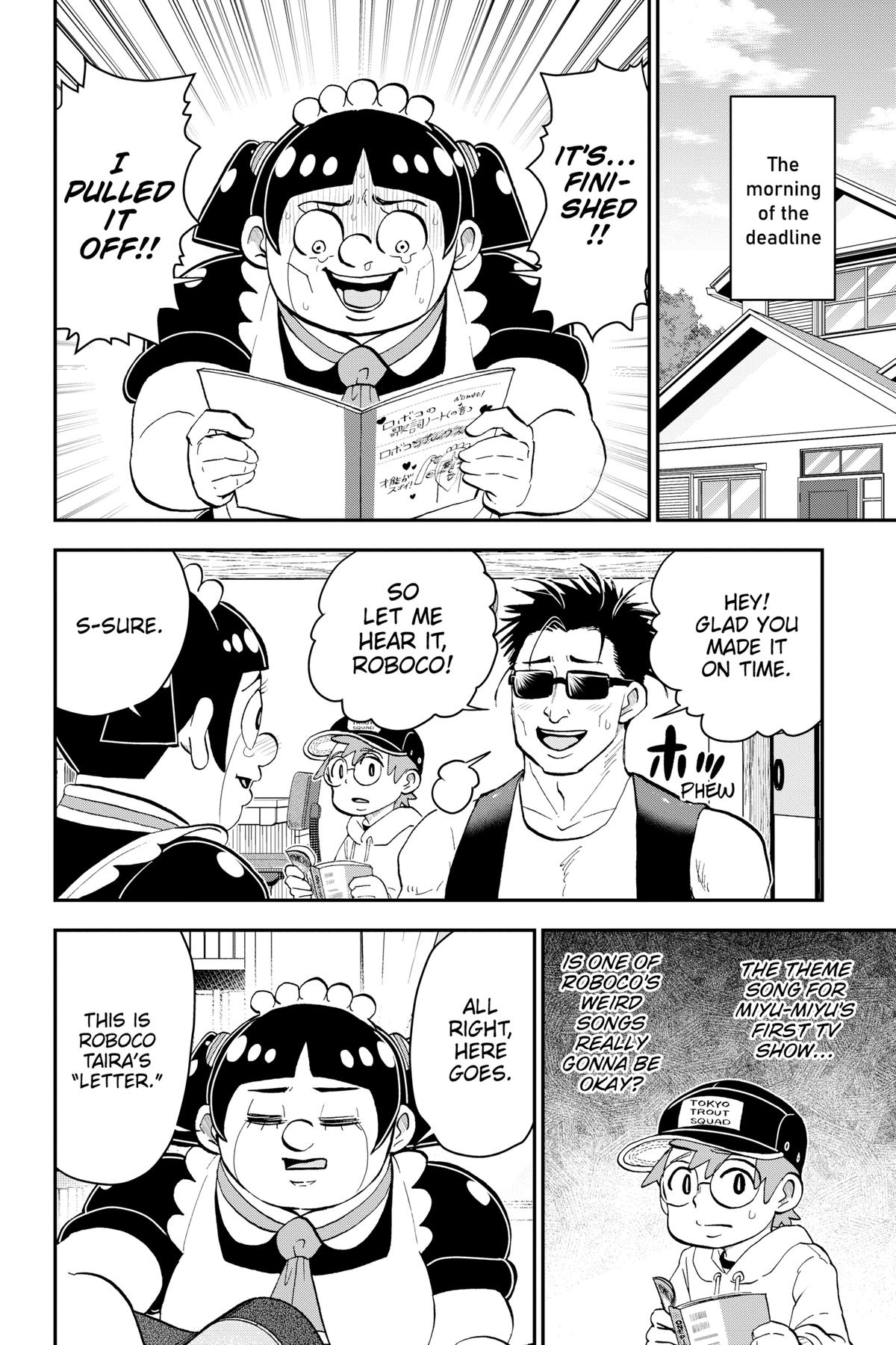 Me & Roboco Chapter 170 17