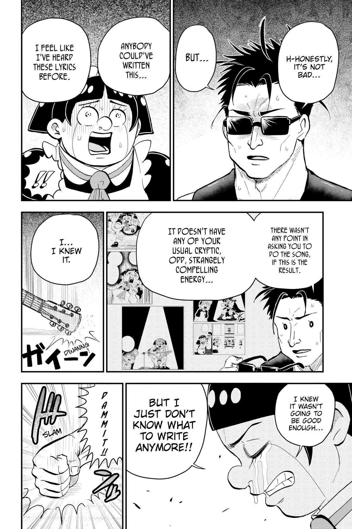 Me & Roboco Chapter 170 19