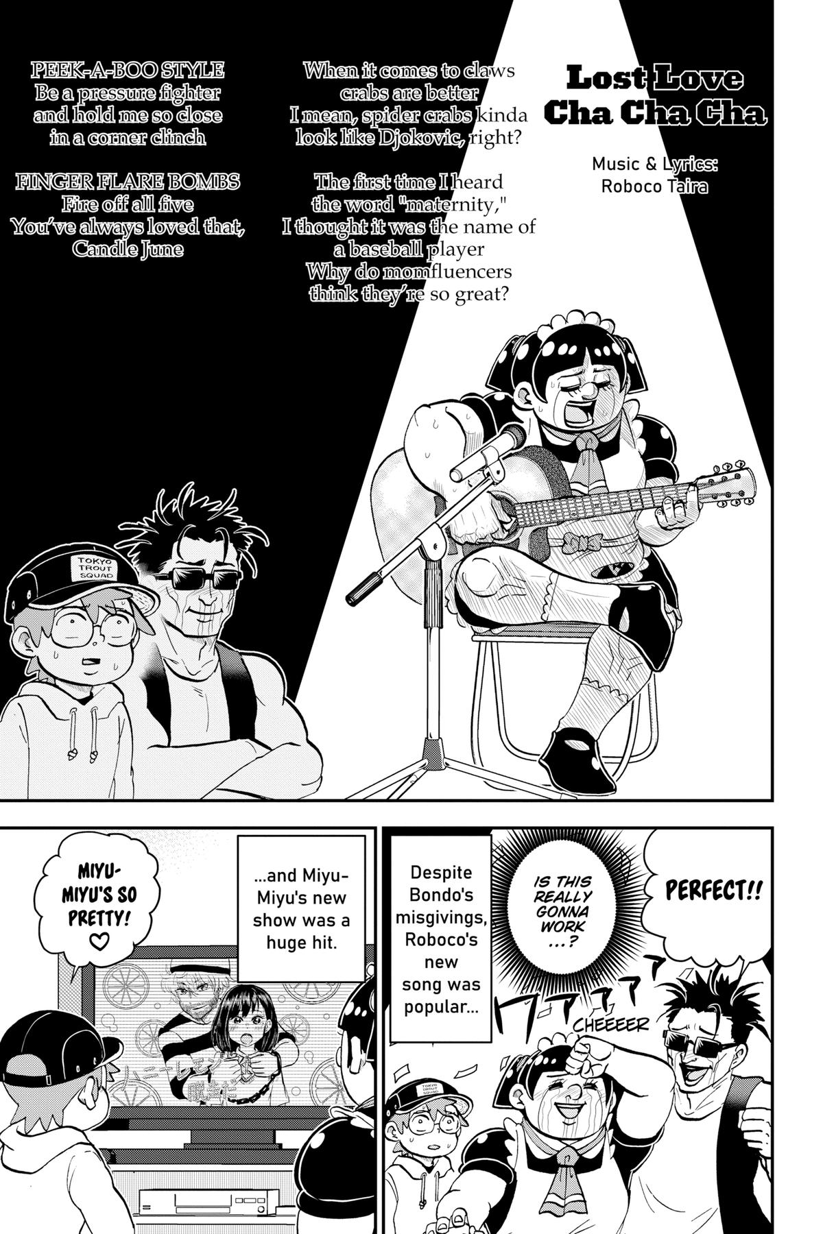 Me & Roboco Chapter 170 22