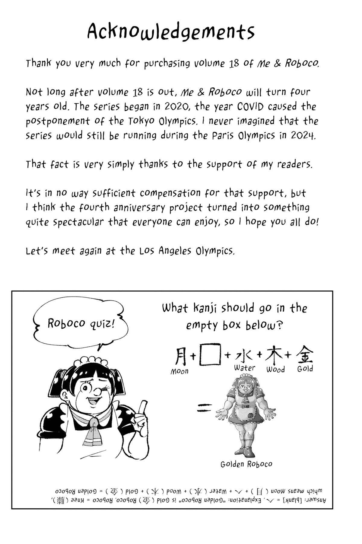 Me & Roboco Chapter 170 23