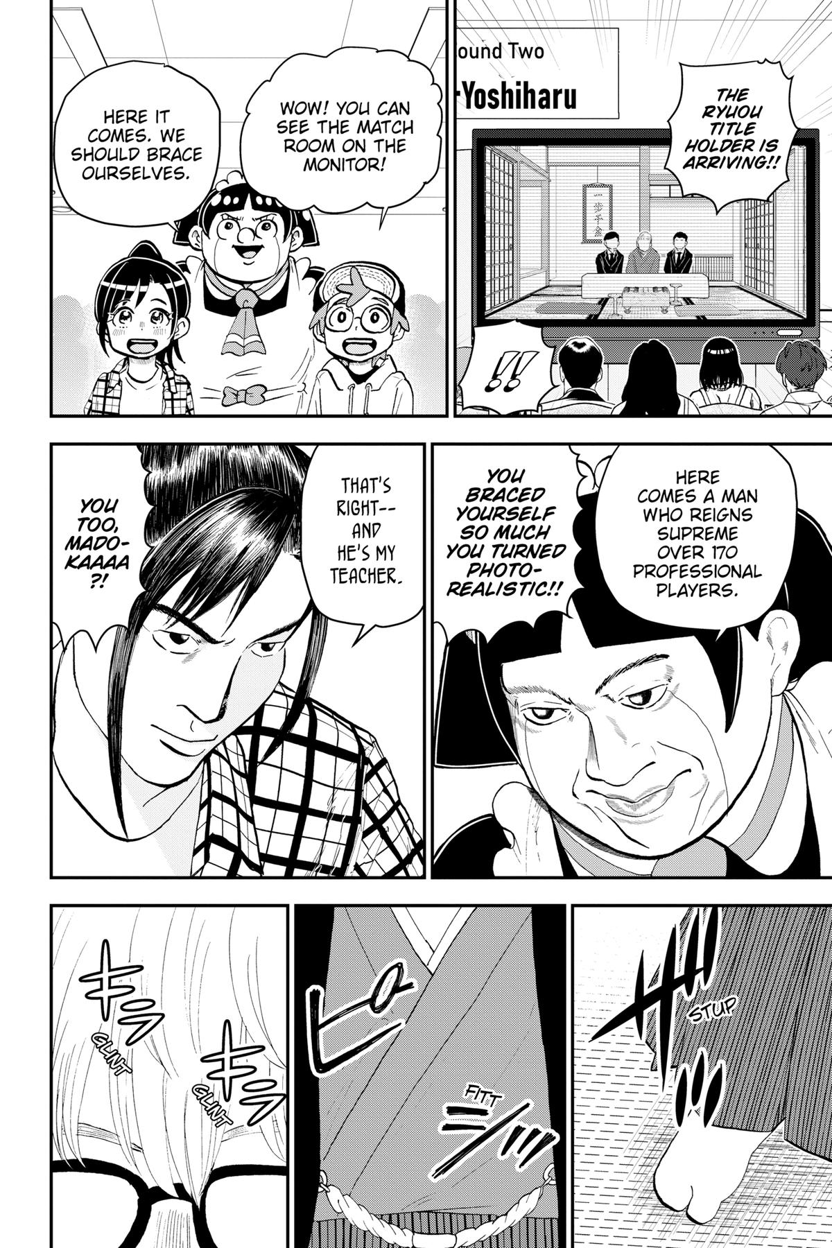 Me & Roboco Chapter 171 6
