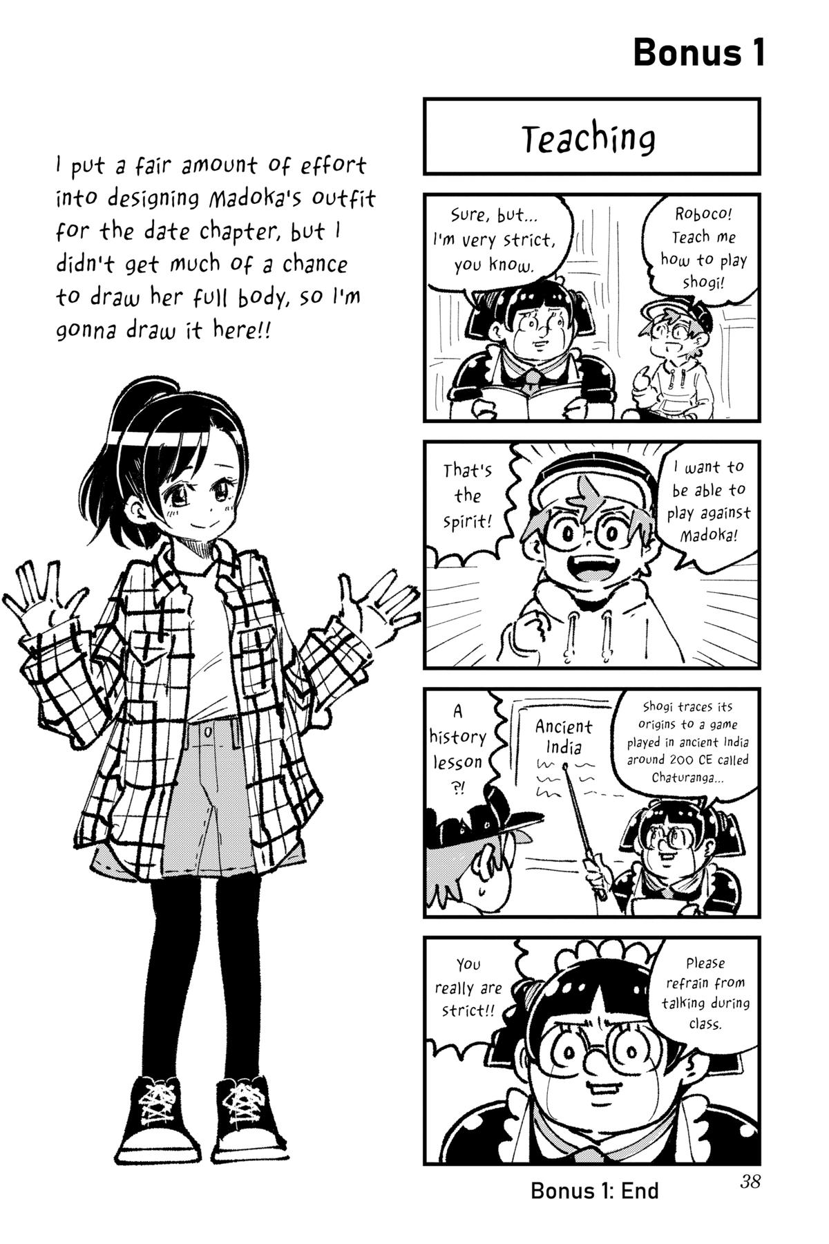 Me & Roboco Chapter 171 16