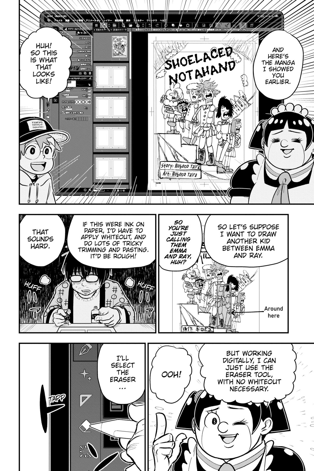 Me & Roboco Chapter 172 8