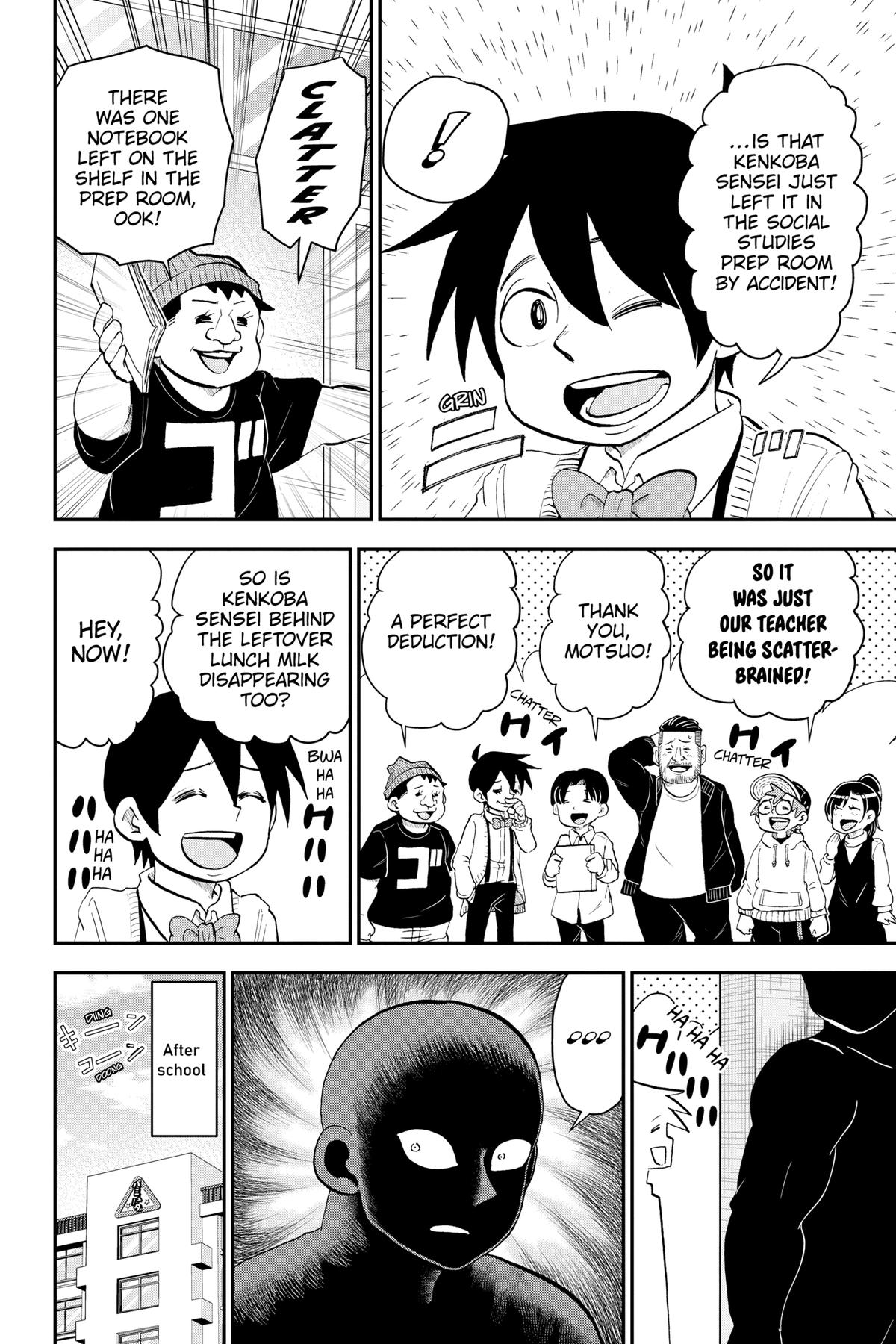 Me & Roboco Chapter 173 4