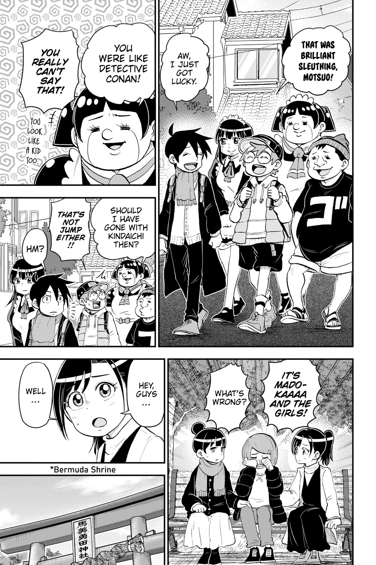 Me & Roboco Chapter 173 5