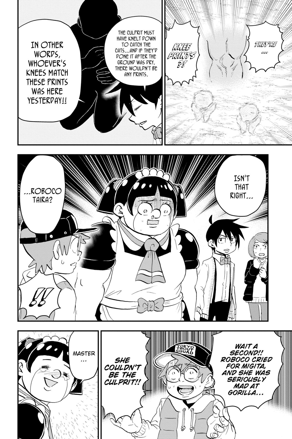 Me & Roboco Chapter 173 12
