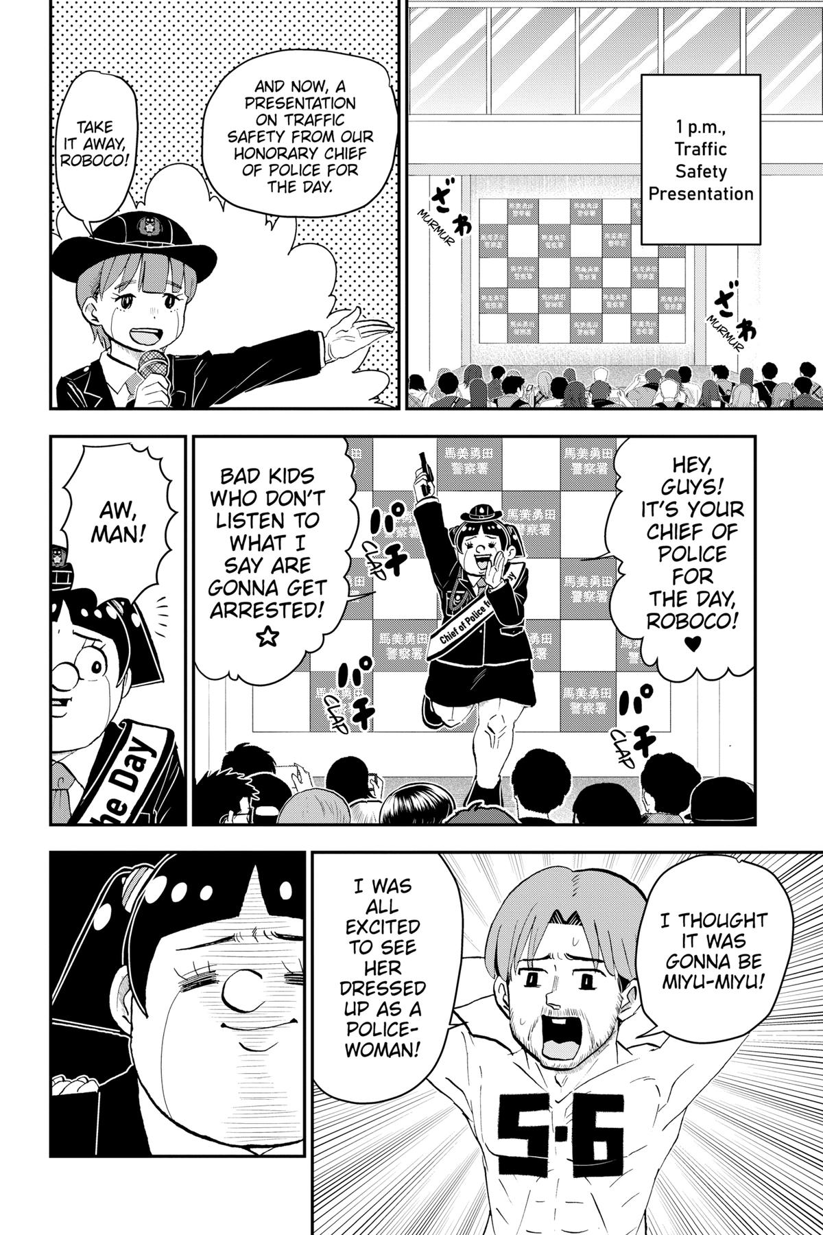Me & Roboco Chapter 175 8