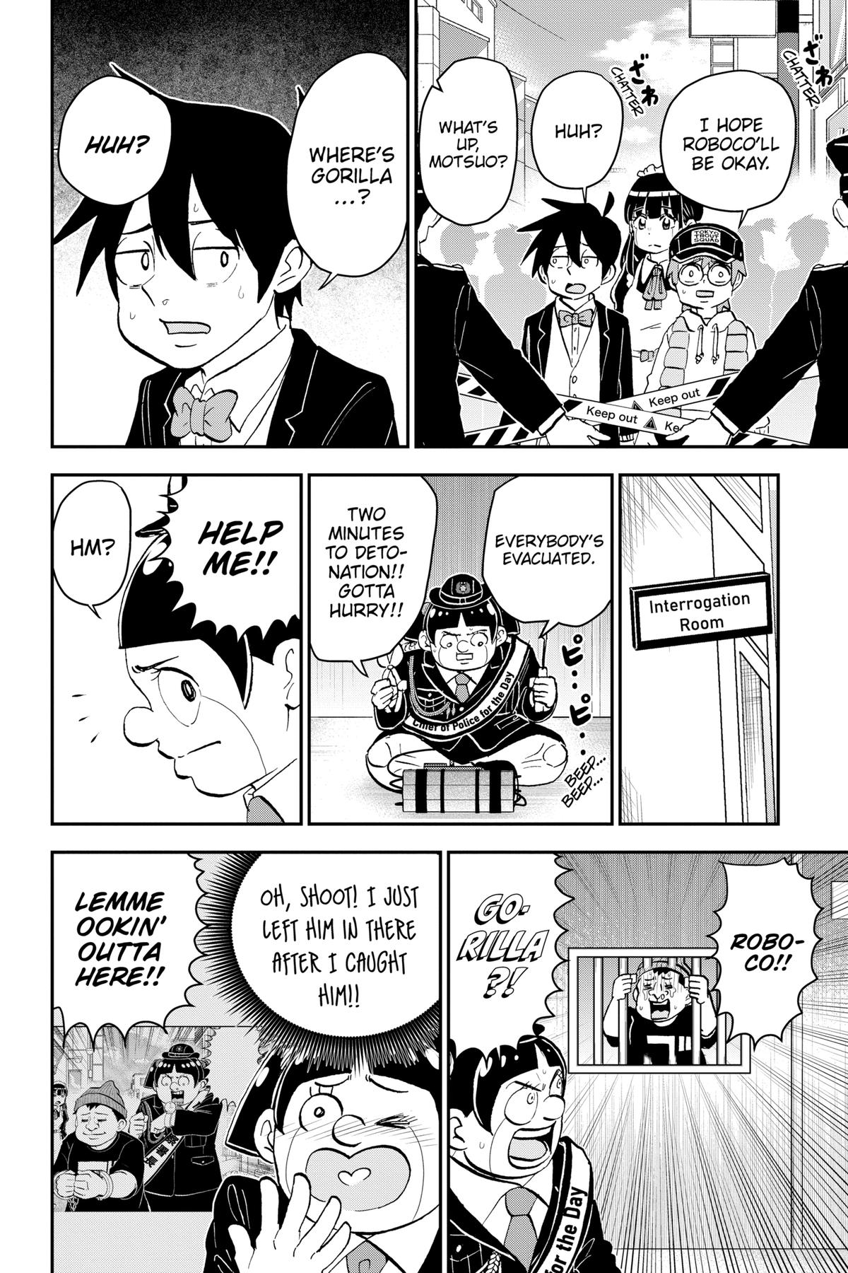 Me & Roboco Chapter 175 16