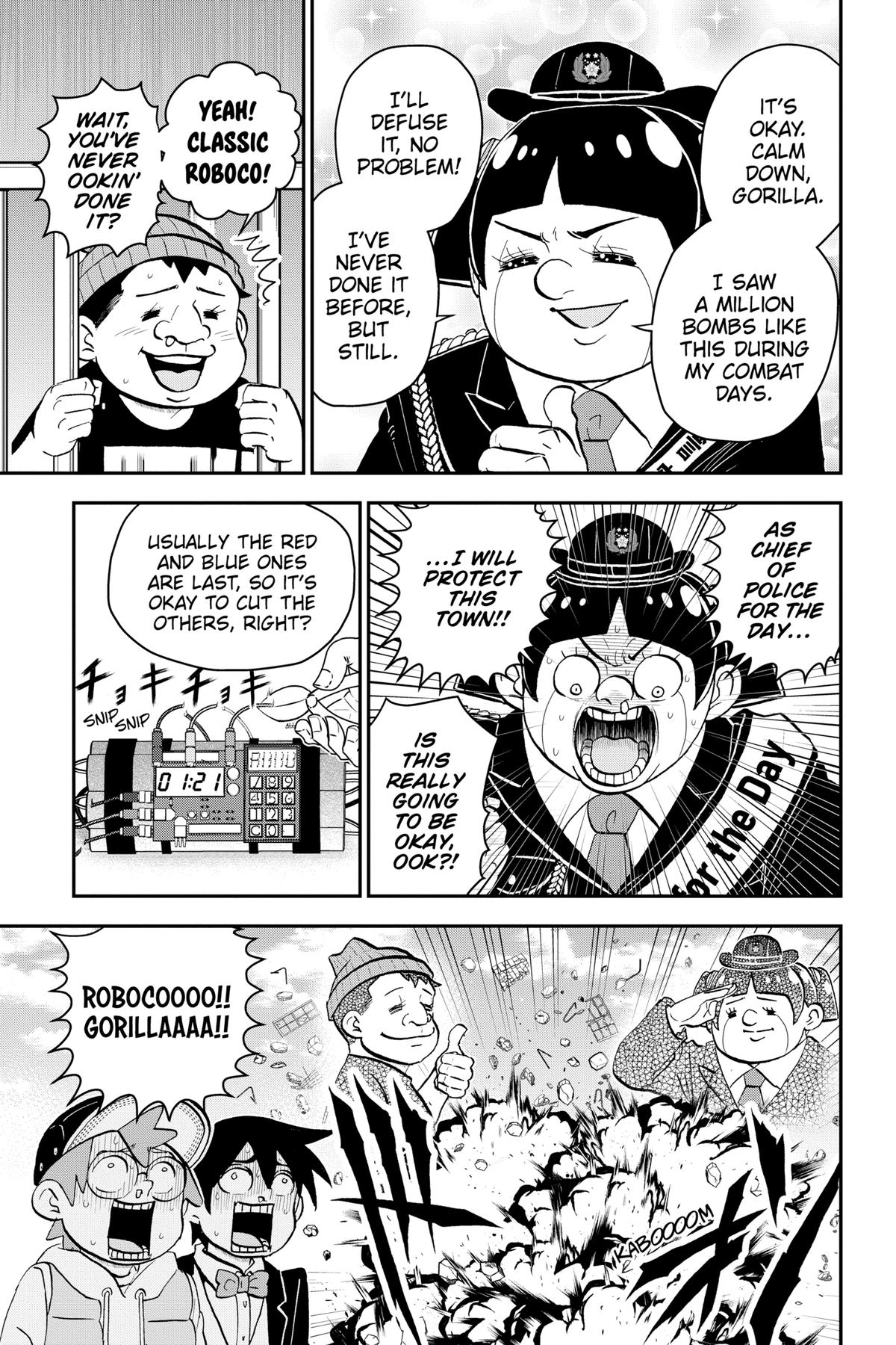 Me & Roboco Chapter 175 17