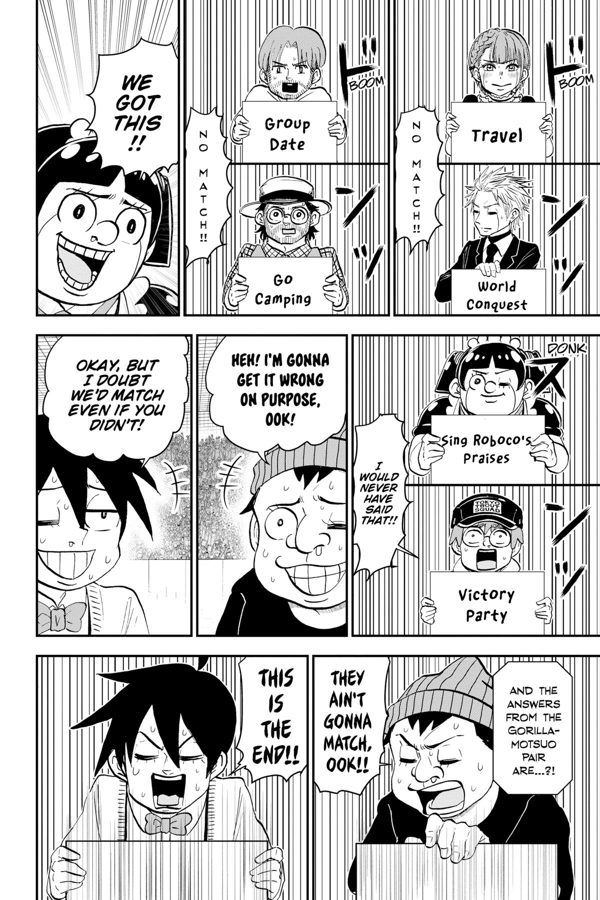 Me & Roboco Chapter 176 14