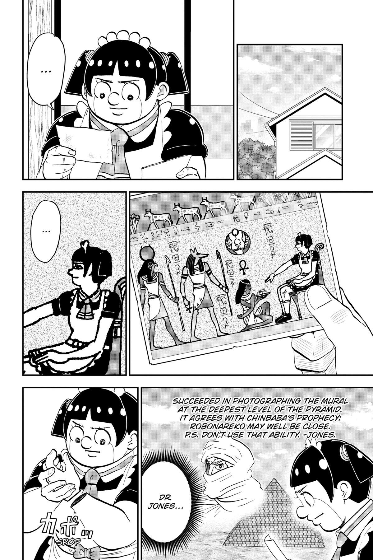 Me & Roboco Chapter 179 16