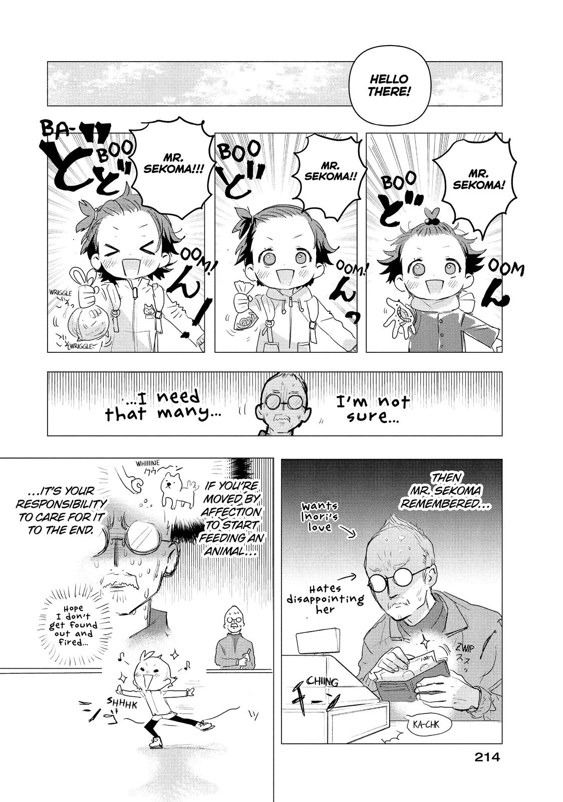 Medalist Score 3.5 4