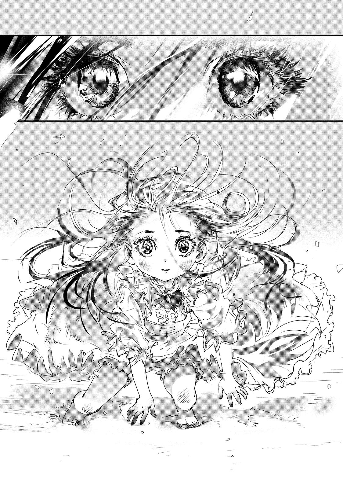 Medalist Score 7.5 6