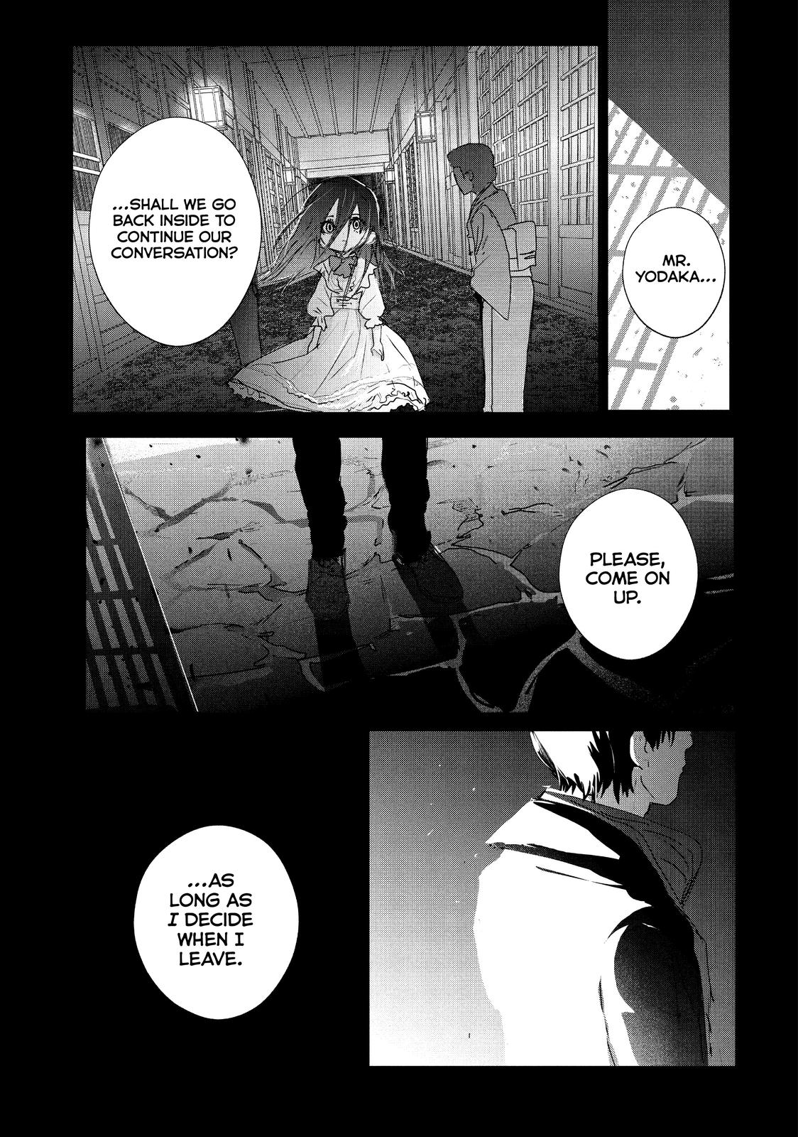 Medalist Score 7.5 9