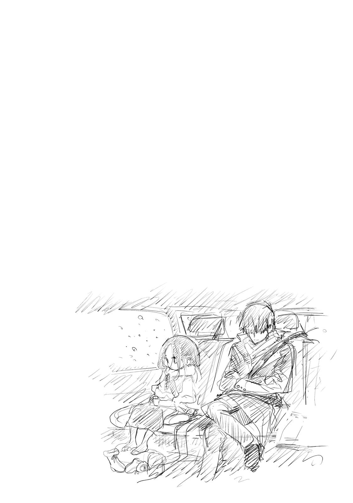 Medalist Score 7.5 10