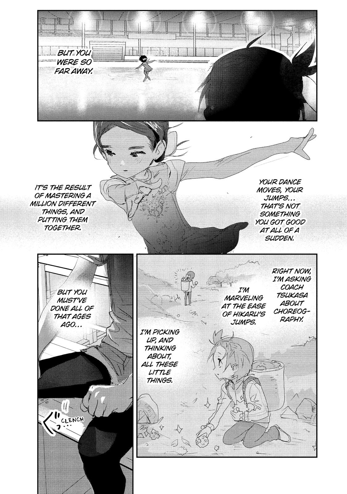 Medalist Score 10 17