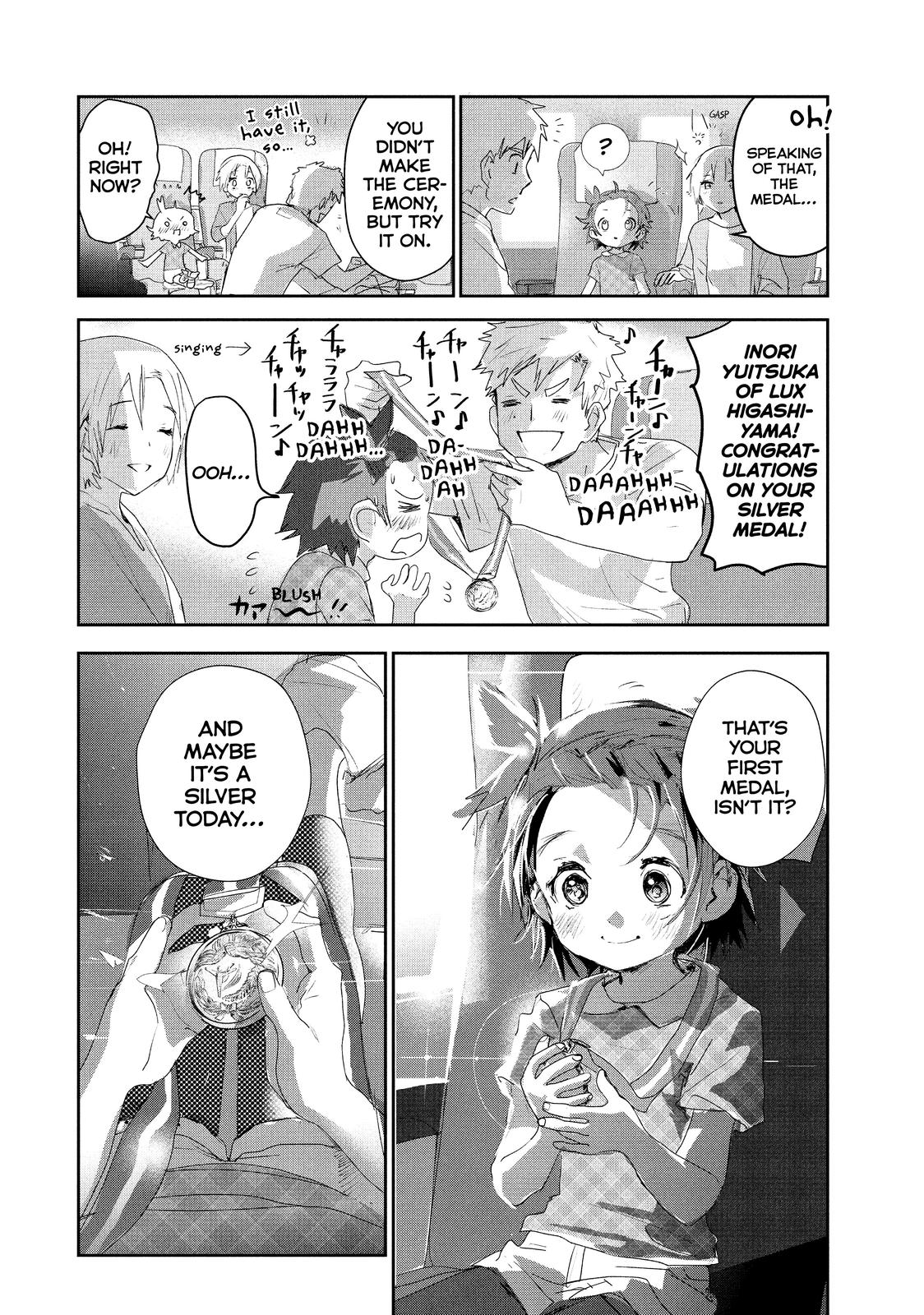 Medalist Score 10 36