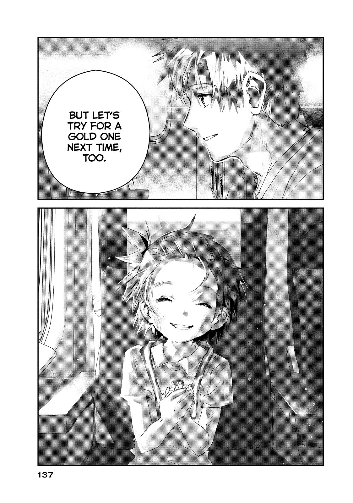 Medalist Score 10 37