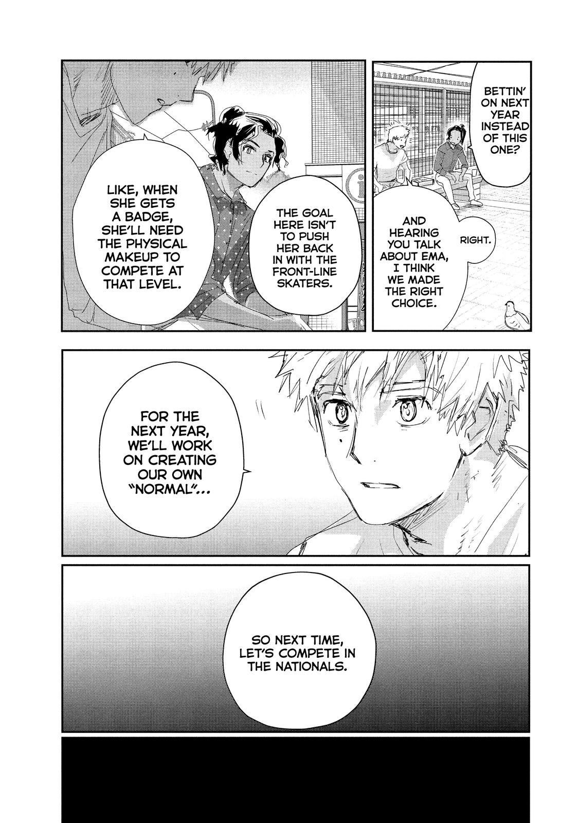 Medalist Score 10 43