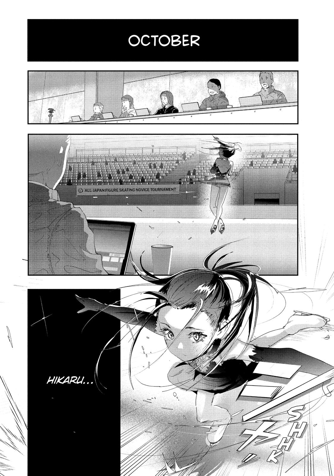 Medalist Score 10 44