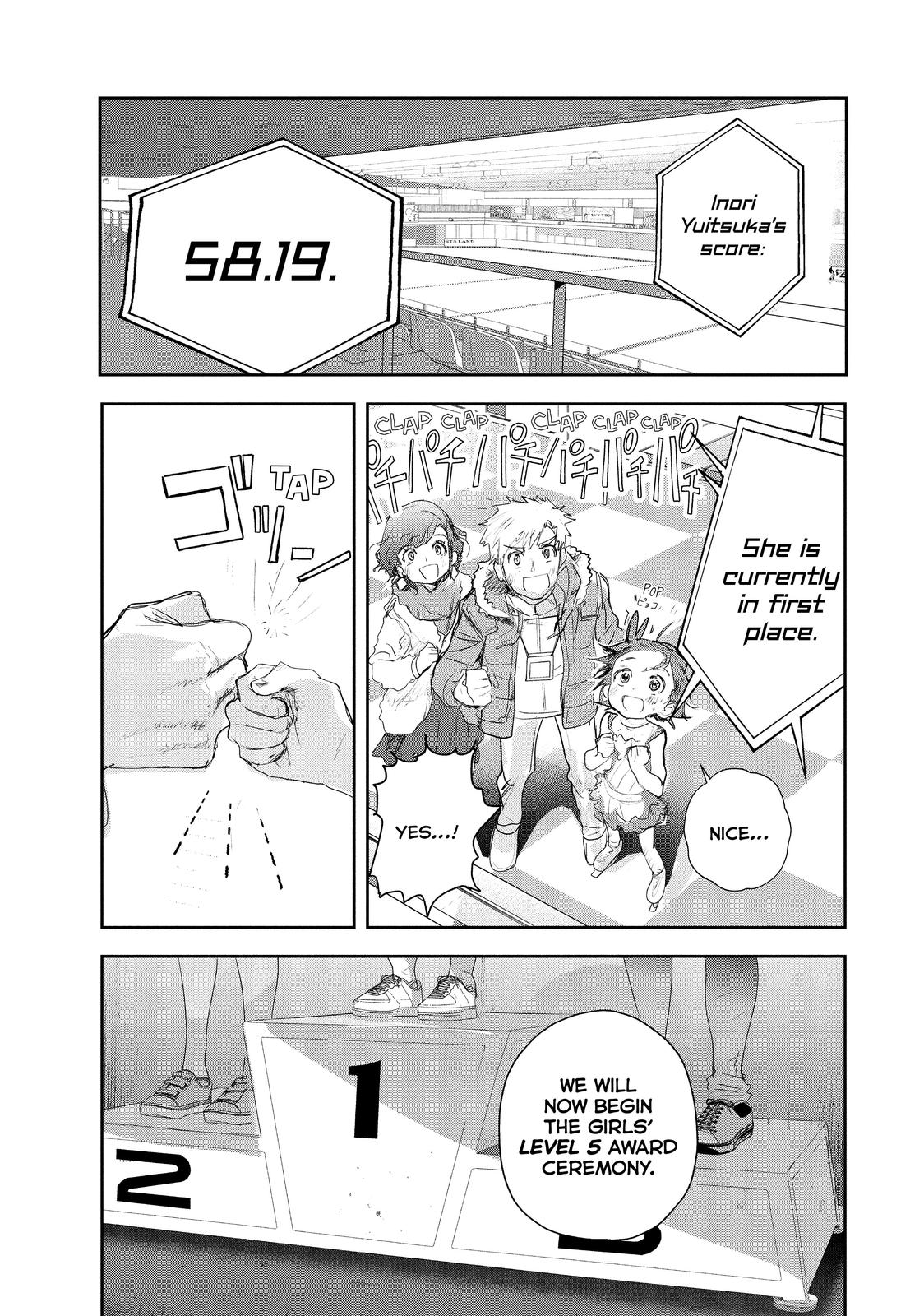 Medalist Score 10 49