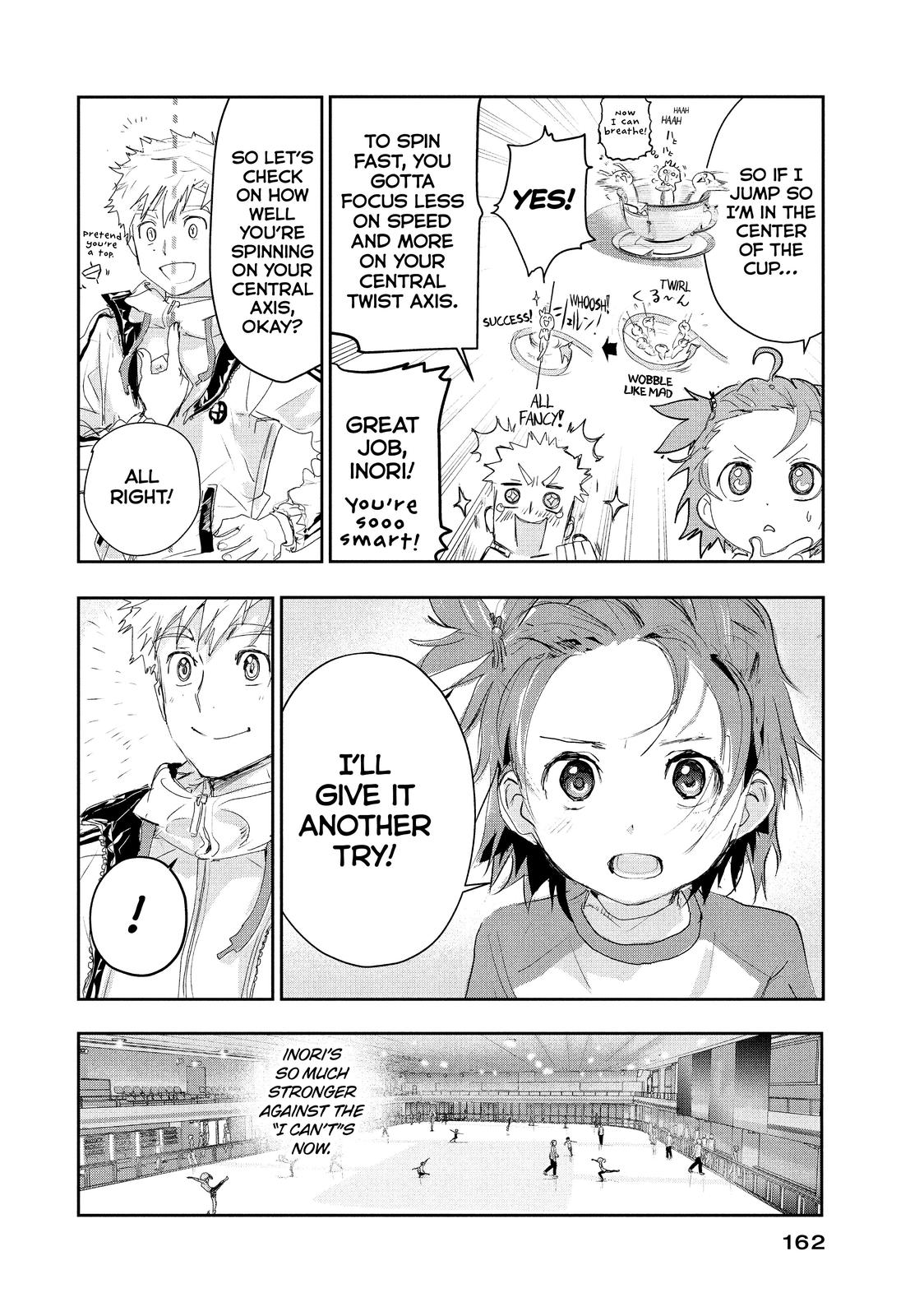 Medalist Score 11 10