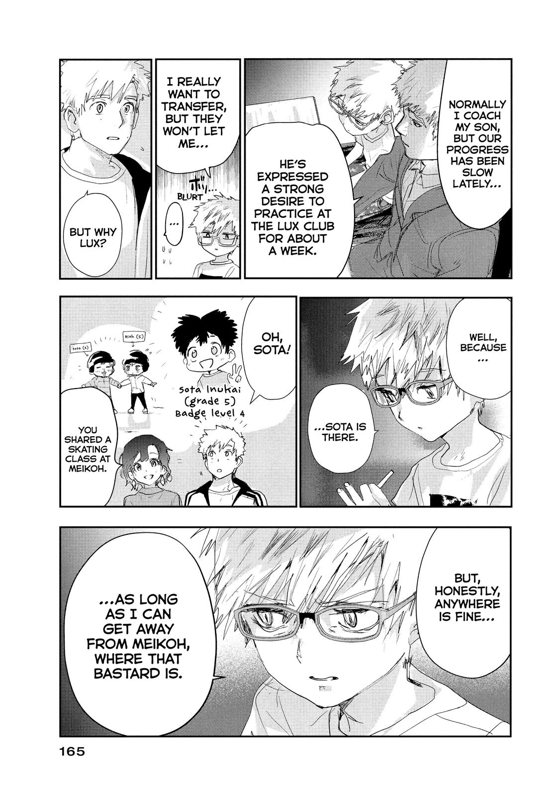 Medalist Score 11 13