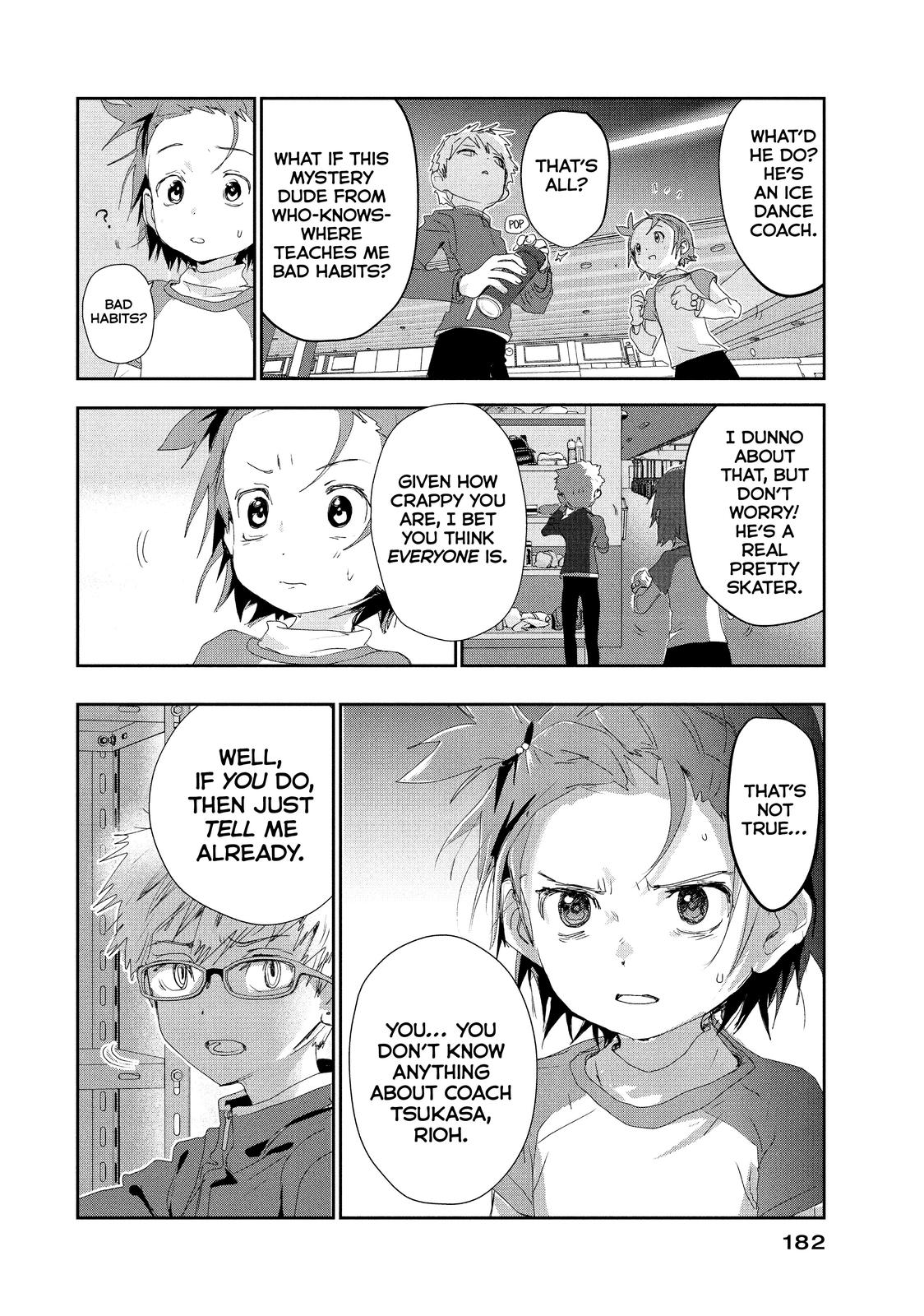 Medalist Score 11 30