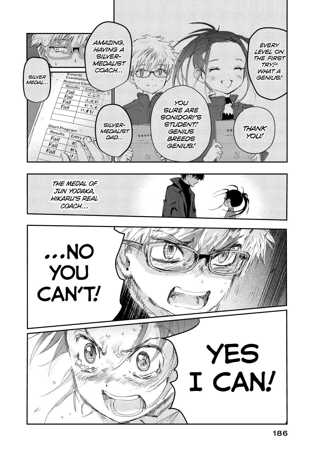 Medalist Score 11 34