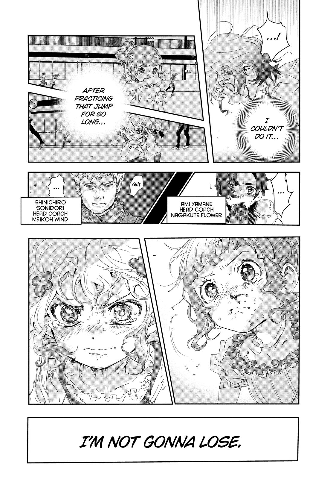 Medalist Score 18 11