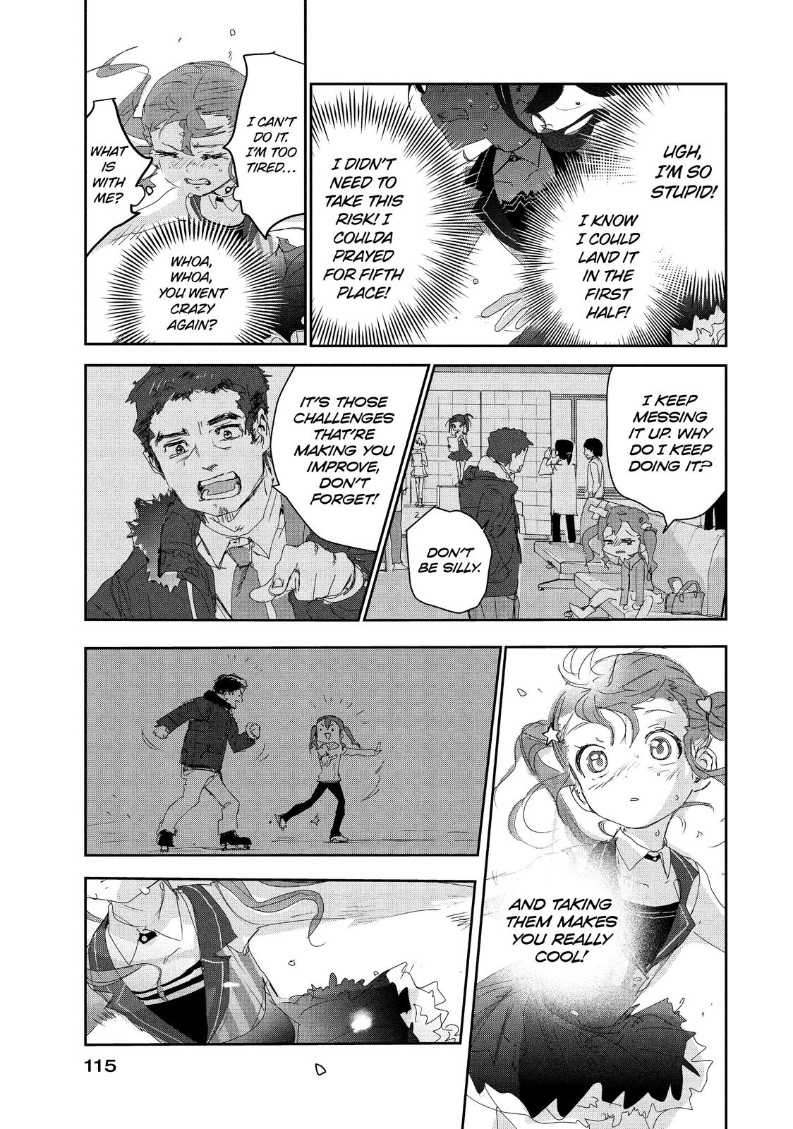 Medalist Score 18 33