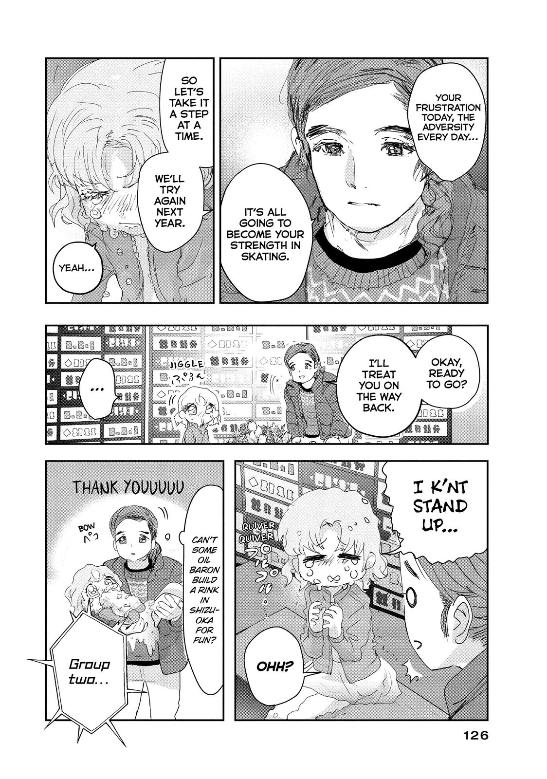 Medalist Score 18 44