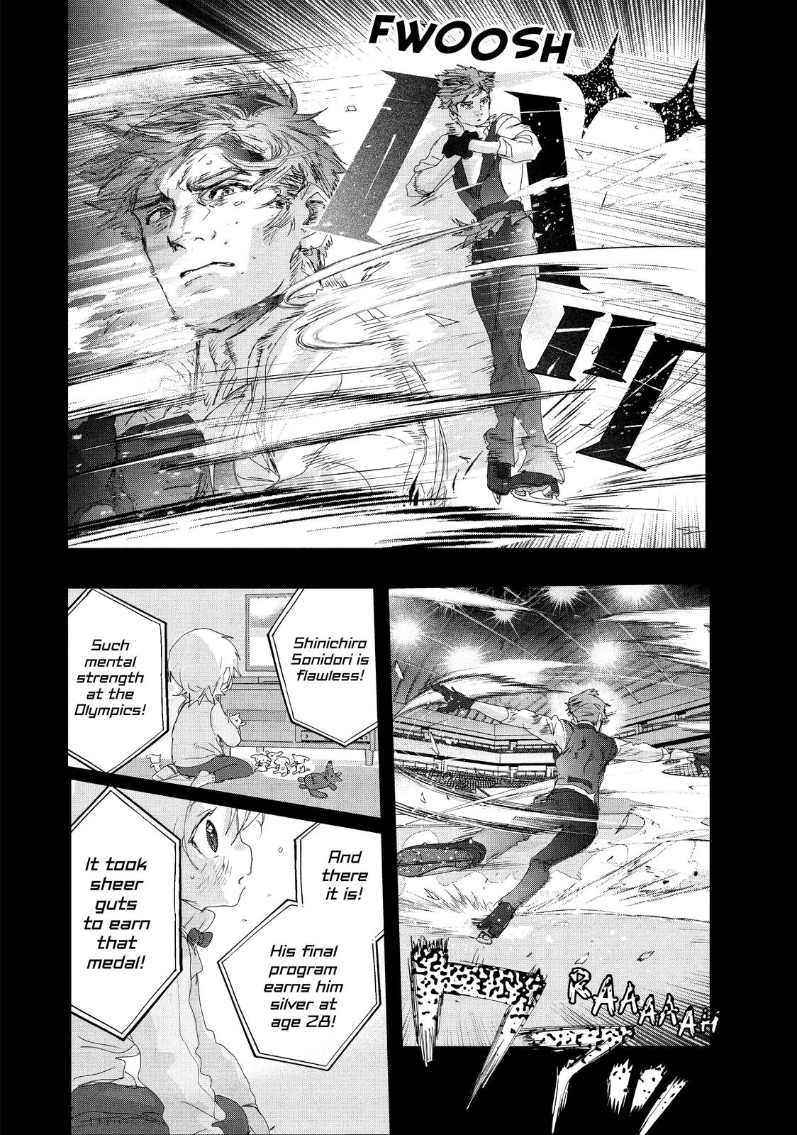 Medalist Score 19 12