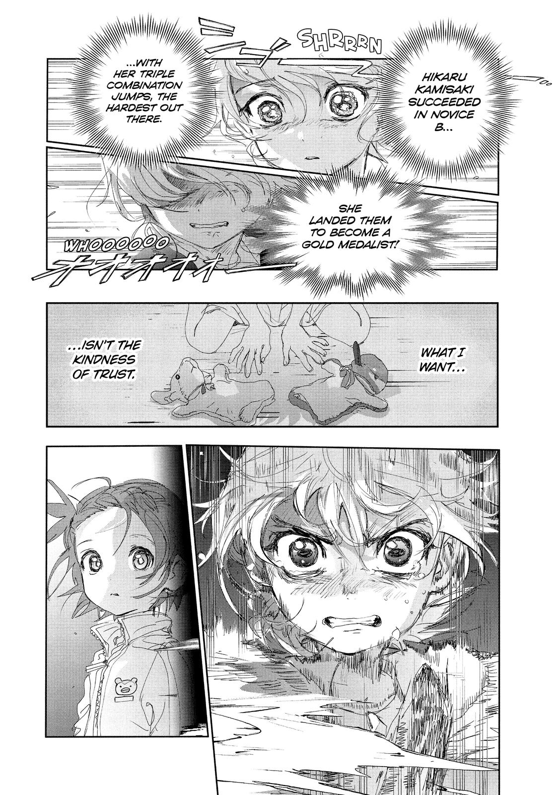 Medalist Score 19 24