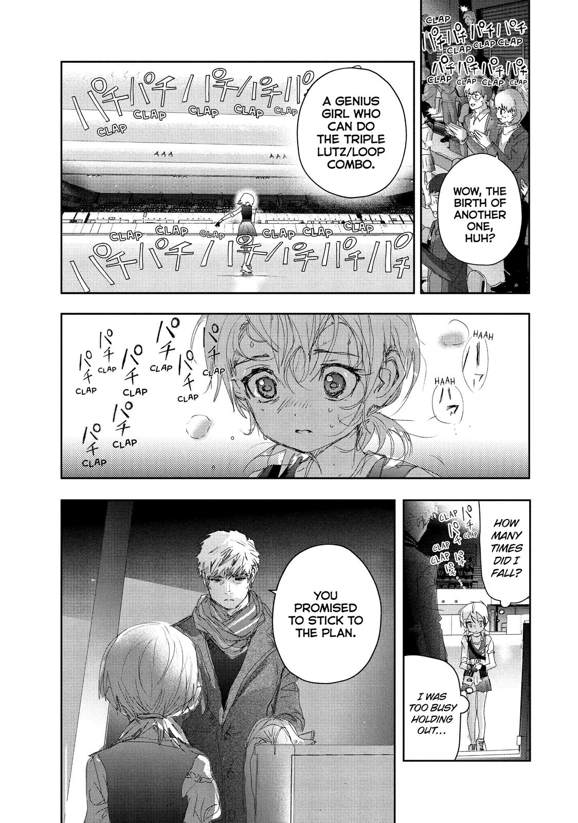 Medalist Score 19 33