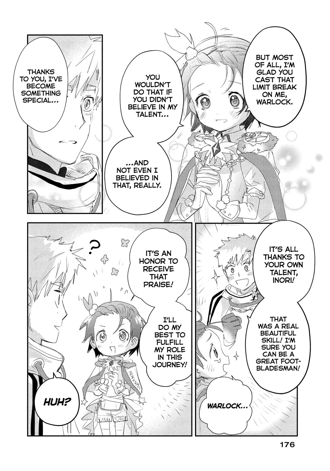 Medalist Score 19.5 6