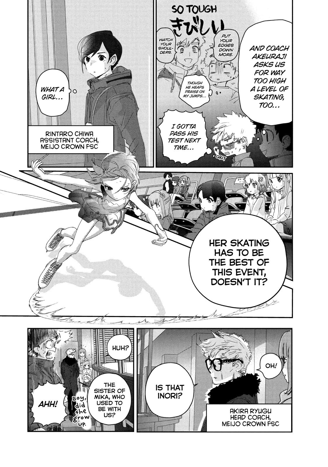 Medalist Score 20 31