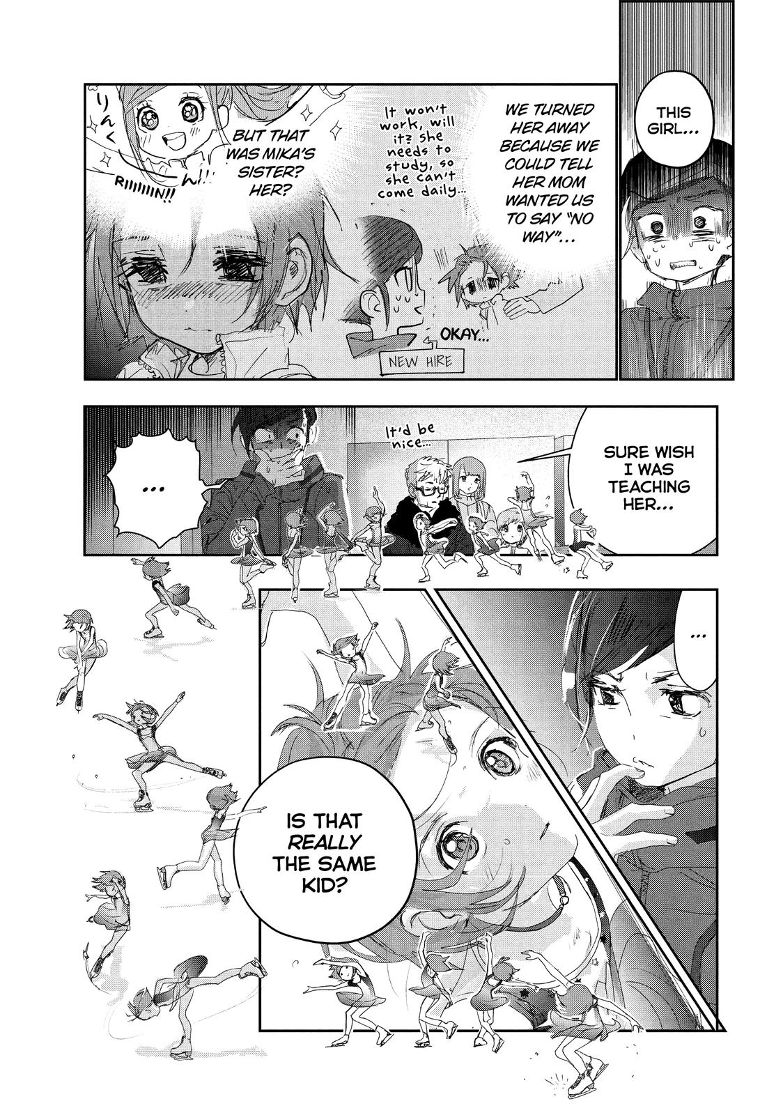 Medalist Score 20 32