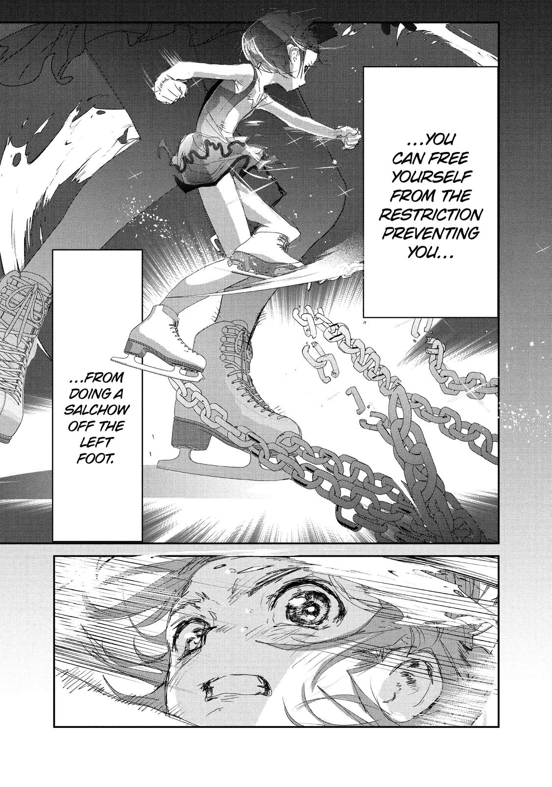 Medalist Score 20 42