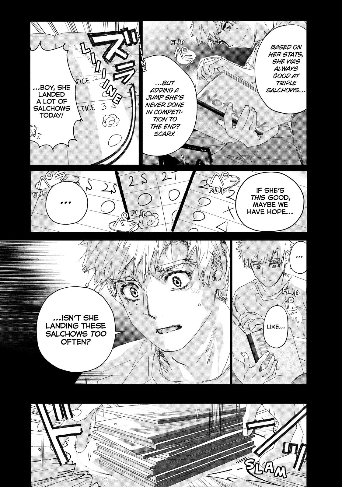 Medalist Score 20 48