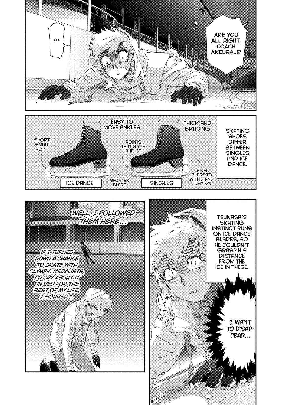 Medalist Score 22 12