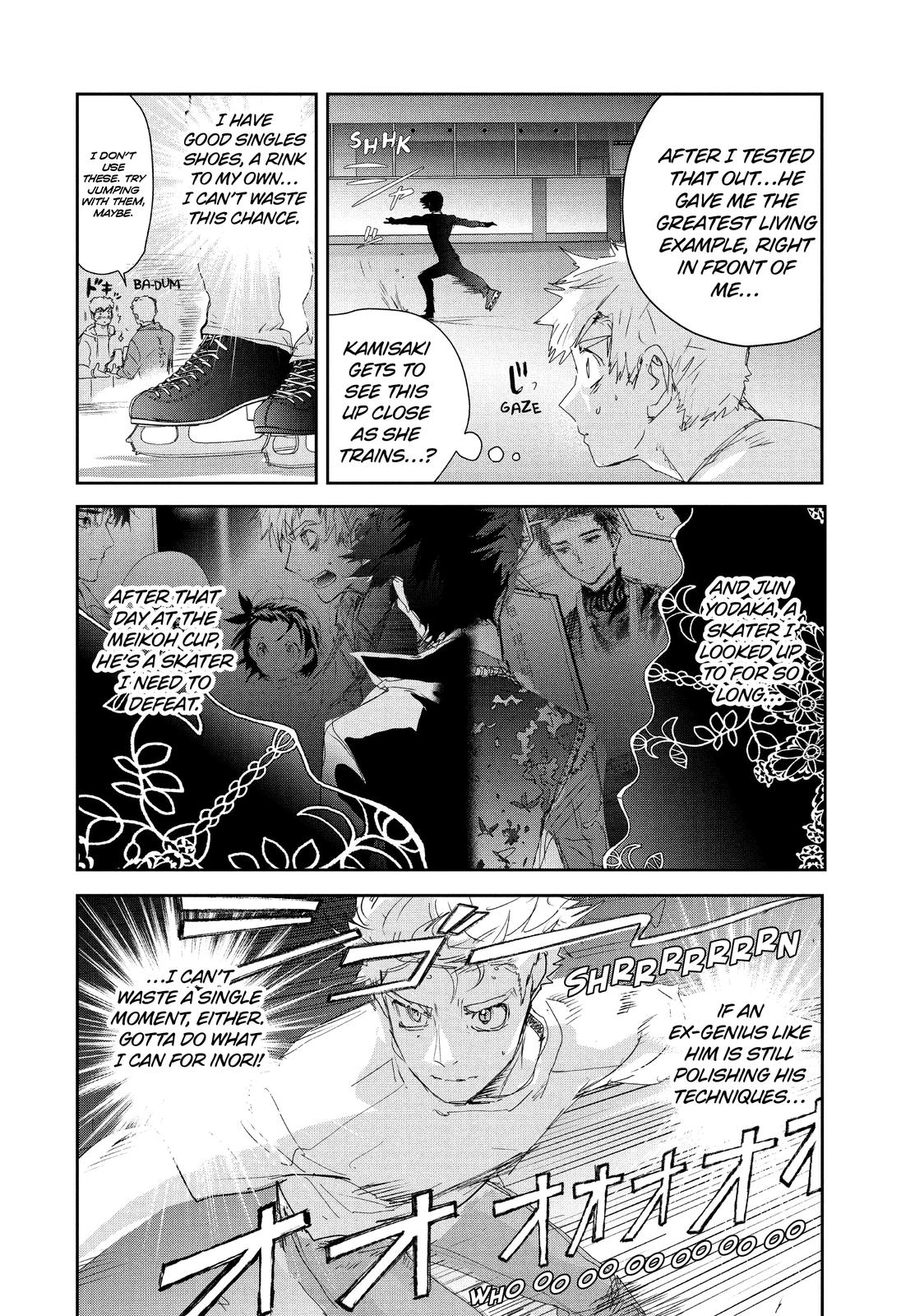 Medalist Score 22 21