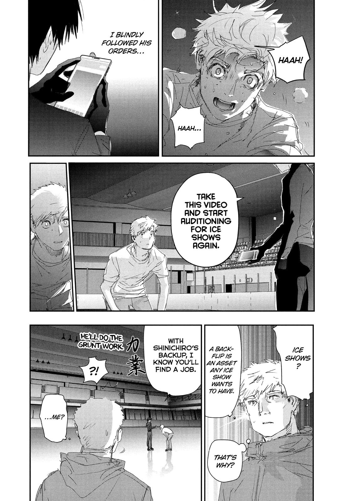 Medalist Score 22 31