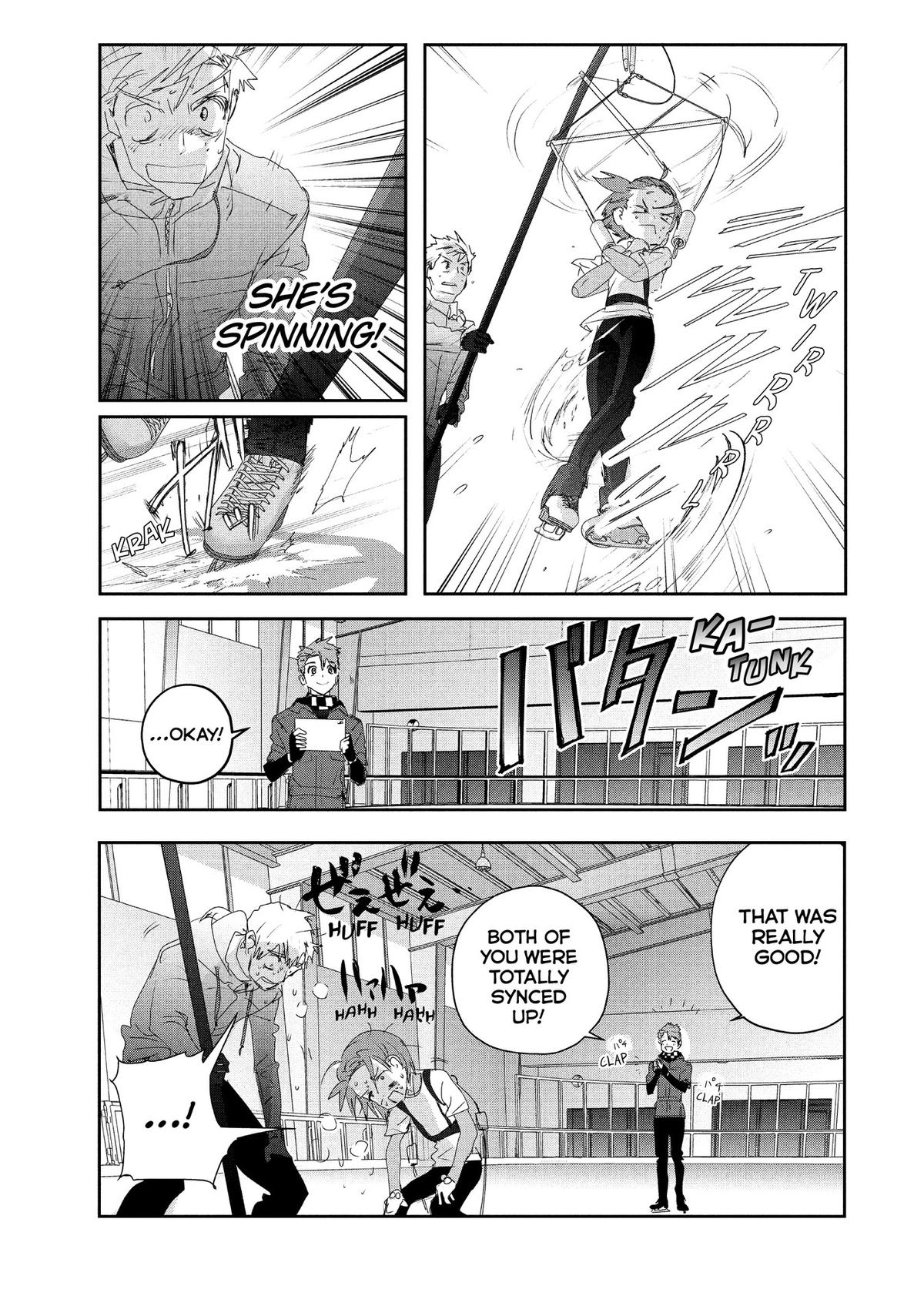 Medalist Score 26 17