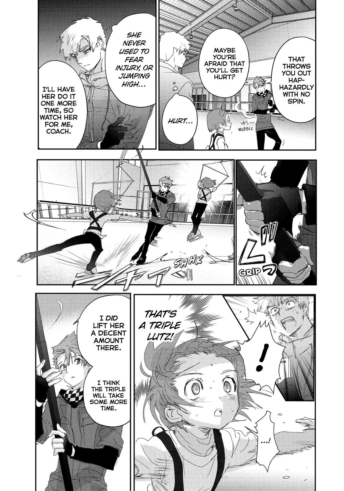 Medalist Score 26 19