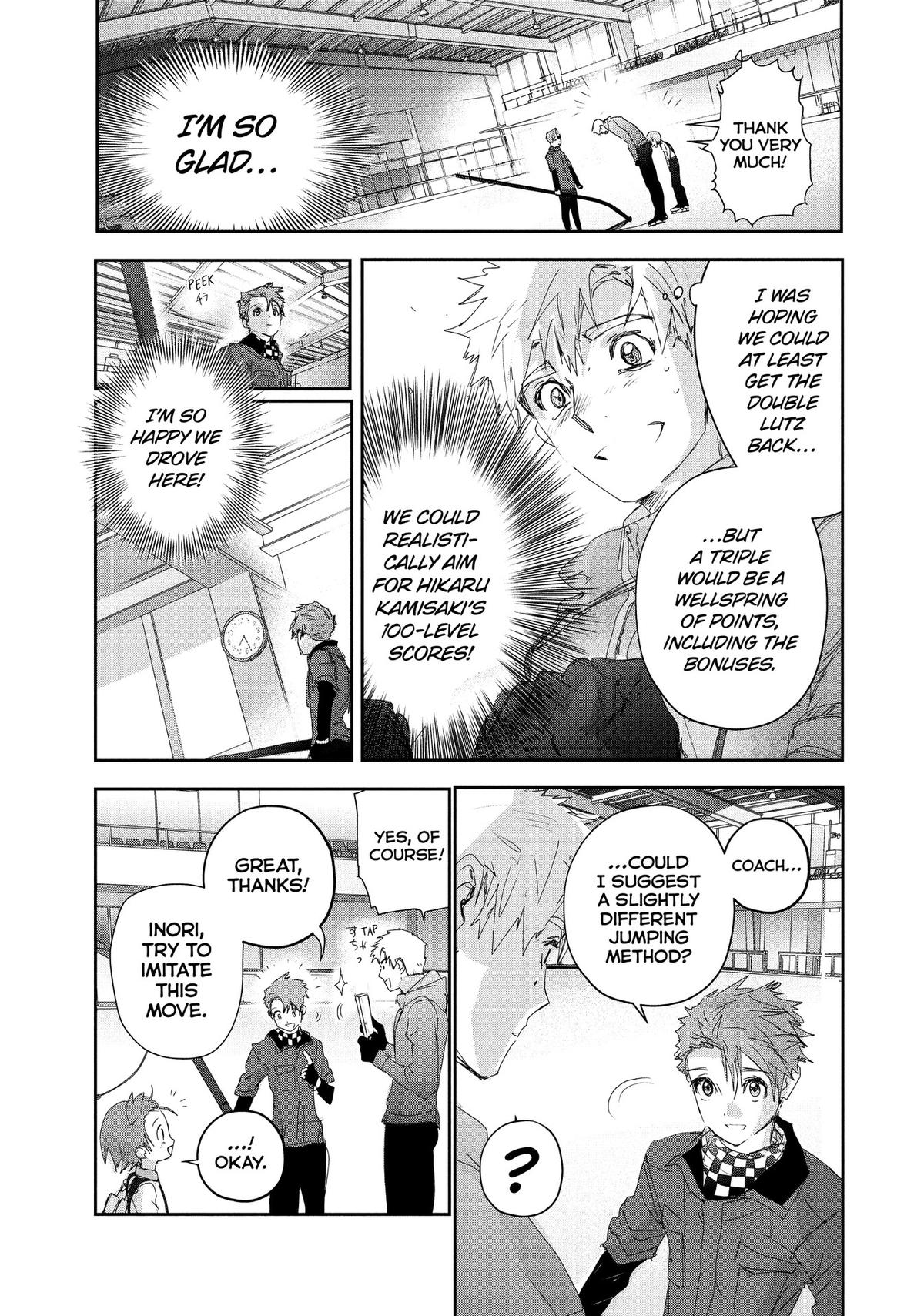 Medalist Score 26 21