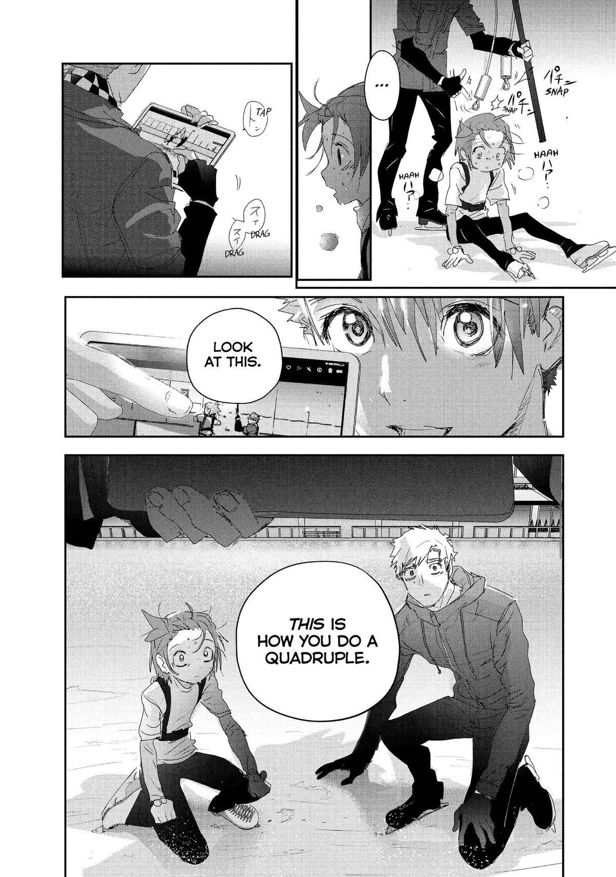 Medalist Score 26 25